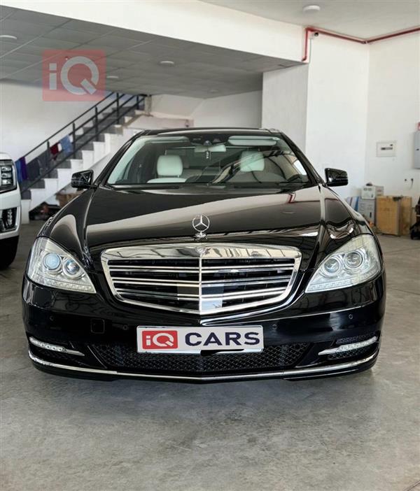 مرسيدس بنز S-Class 2011 للبيع في العراق - السليمانية